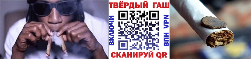 Купить наркотики сайты Починок COCAIN NBOMe Меф Галлюциногенные грибы Марихуана Гашиш АМФЕТАМИН