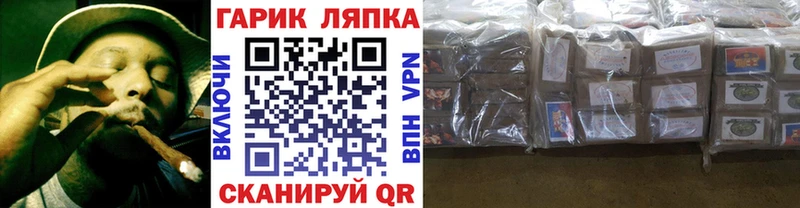 kraken зеркало  Починок  Гашиш Premium 