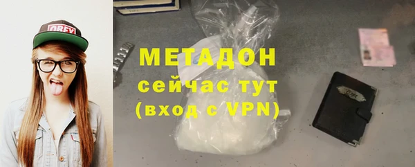 экстази Аркадак