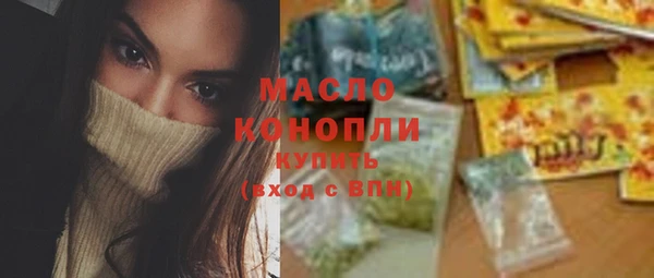 экстази Аркадак