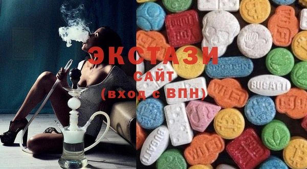 мяу мяу мука Армянск