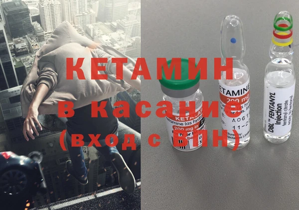 мяу мяу мука Армянск