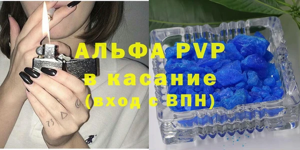 мяу мяу мука Армянск
