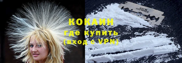 экстази Аркадак
