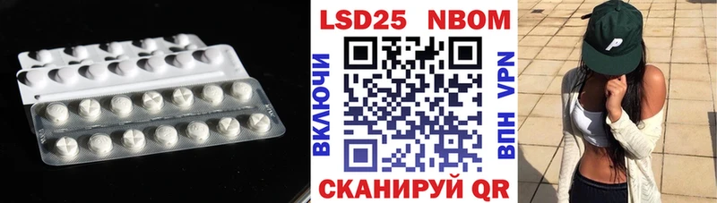 наркотики  Починок  LSD-25 экстази кислота 